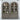 River Place - Bunching Curio Set - Gray